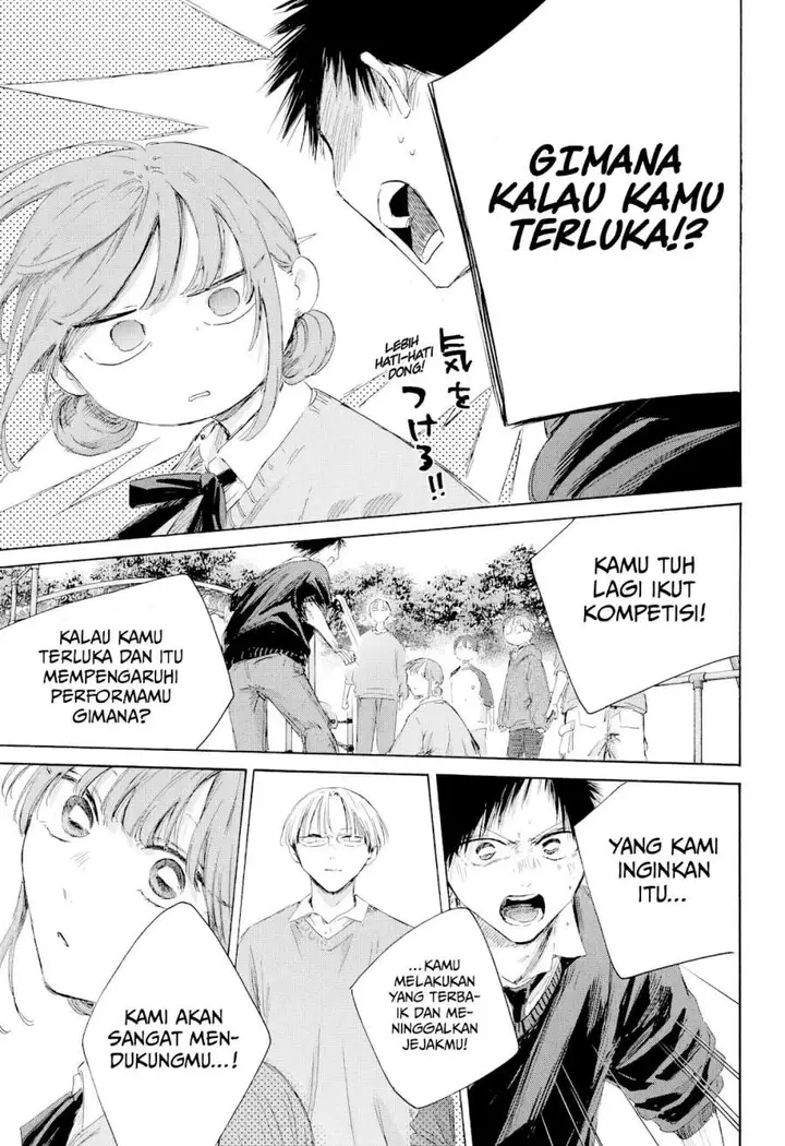 image-komik-ao-no-hako-chapter-227-10/21