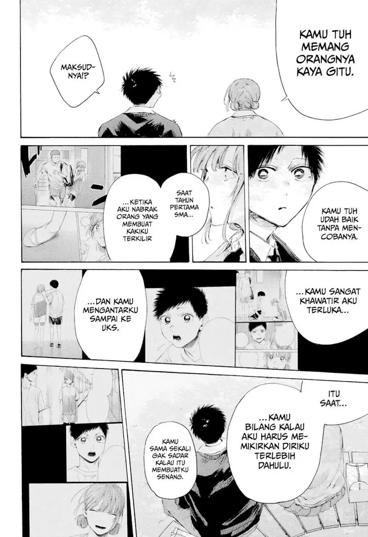 image-komik-ao-no-hako-chapter-227-13/21