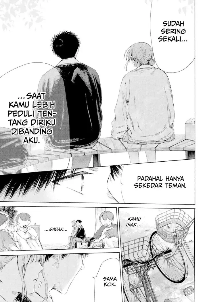 image-komik-ao-no-hako-chapter-227-14/21