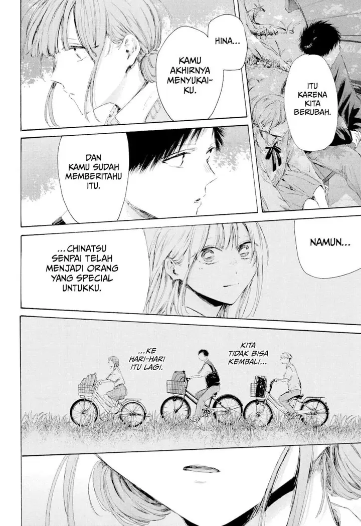 image-komik-ao-no-hako-chapter-227-17/21