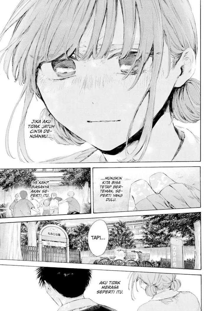 image-komik-ao-no-hako-chapter-227-18/21