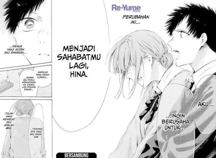 image-komik-ao-no-hako-chapter-227-19/21