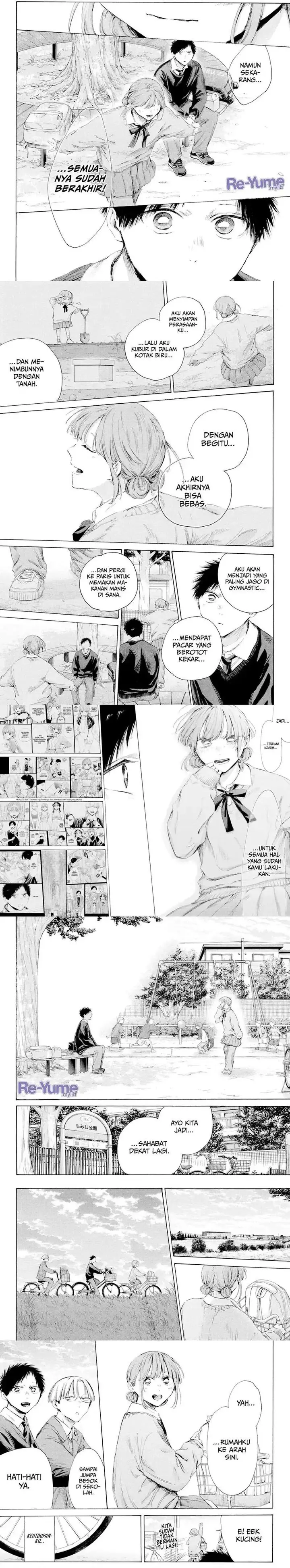 image-komik-ao-no-hako-chapter-228-2/5