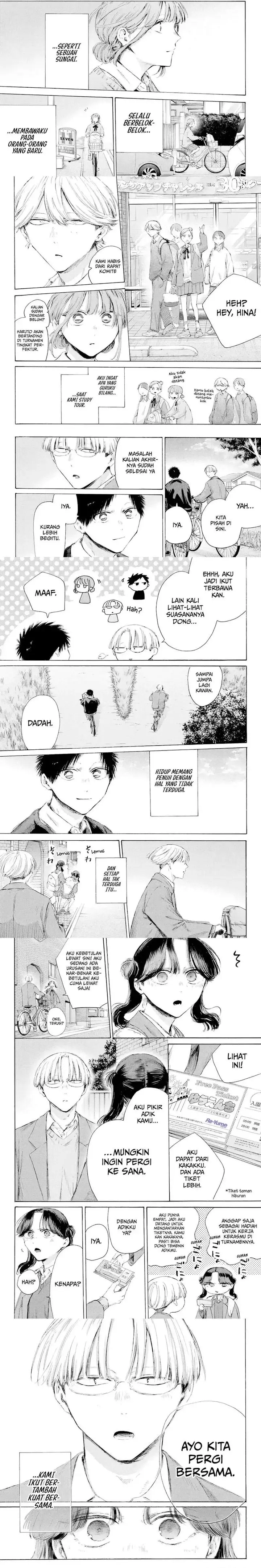 image-komik-ao-no-hako-chapter-228-3/5