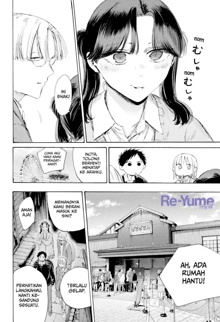 image-komik-ao-no-hako-chapter-229-11/20