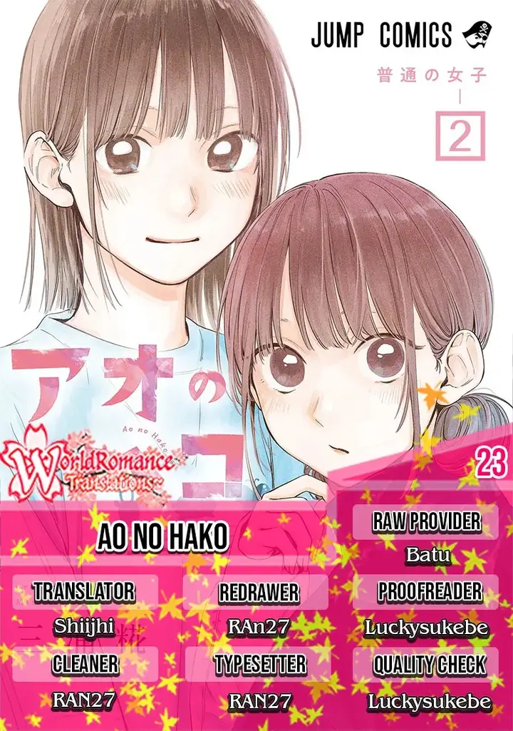 image-komik-ao-no-hako-chapter-23-0/19