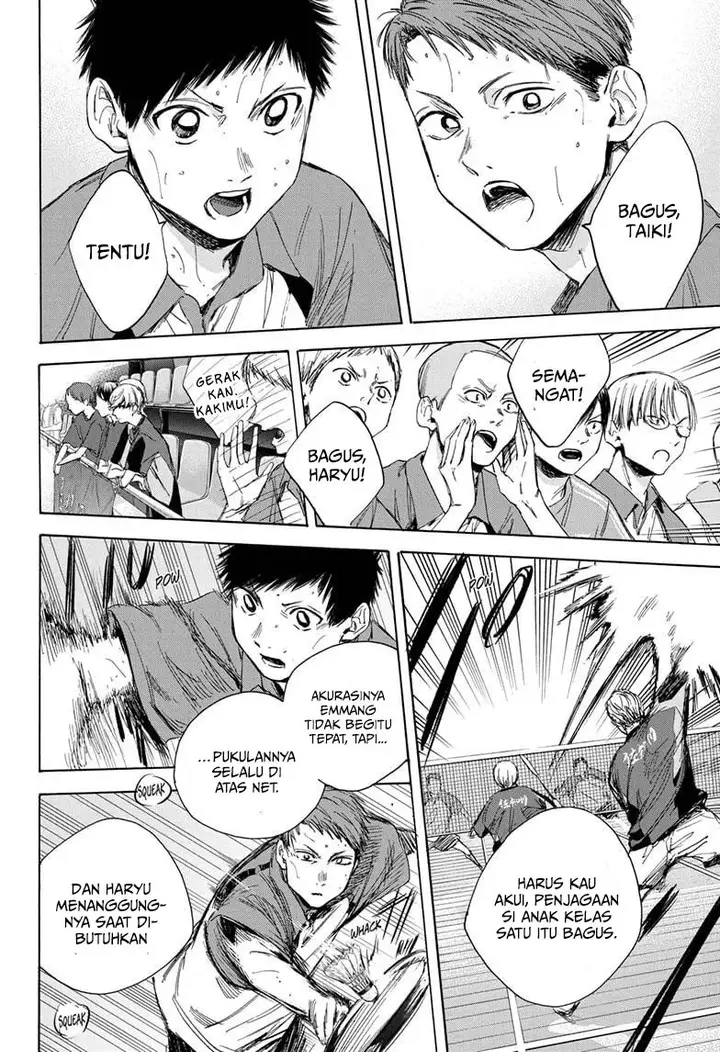 image-komik-ao-no-hako-chapter-23-4/19