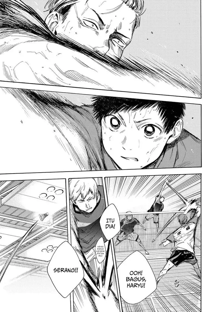 image-komik-ao-no-hako-chapter-23-5/19