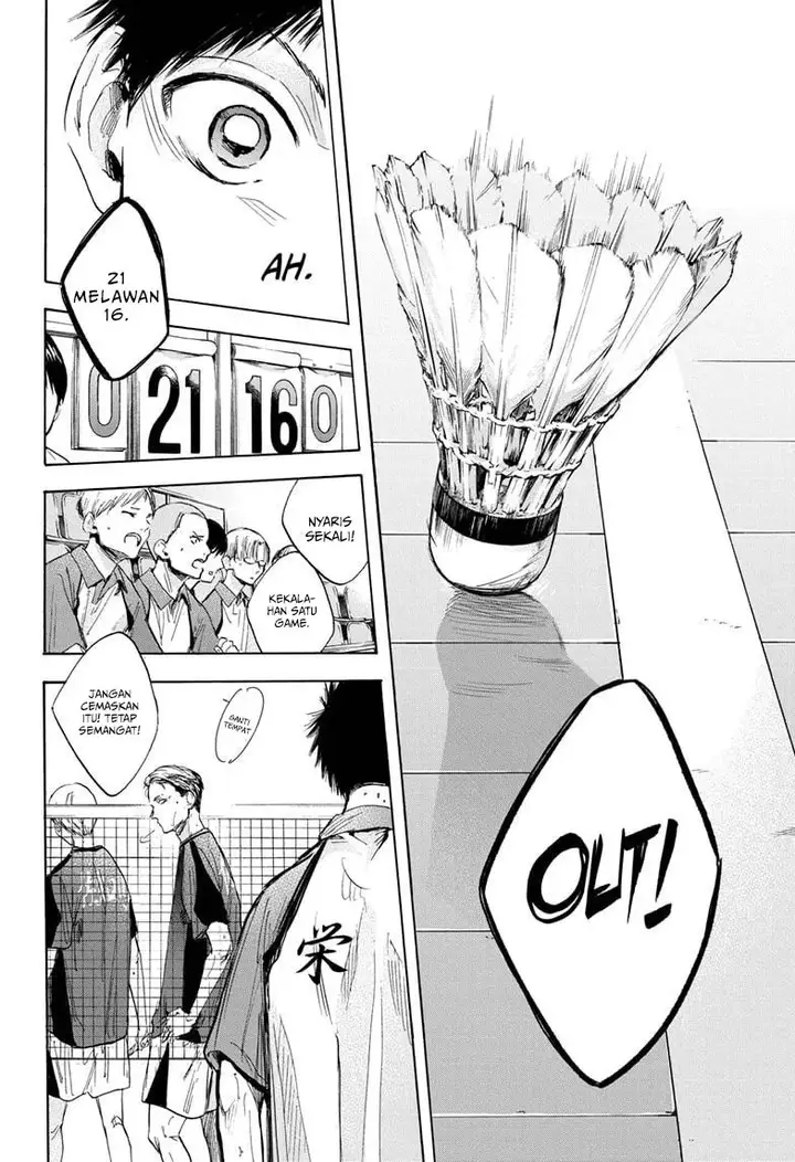 image-komik-ao-no-hako-chapter-23-7/19