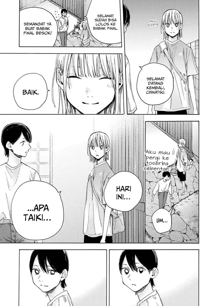 image-komik-ao-no-hako-chapter-23-10/19