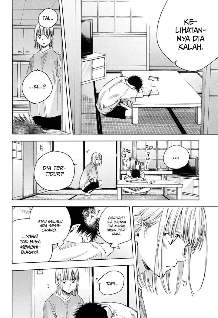 image-komik-ao-no-hako-chapter-23-11/19