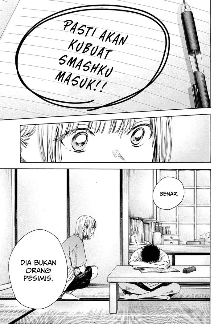 image-komik-ao-no-hako-chapter-23-12/19