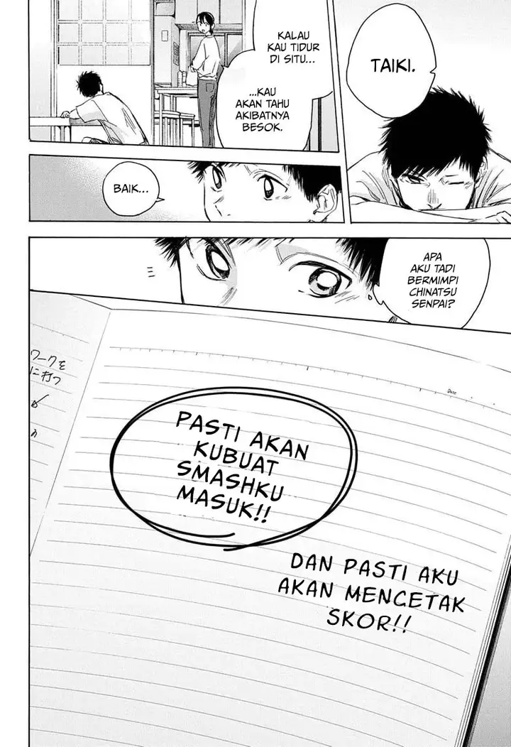 image-komik-ao-no-hako-chapter-23-13/19