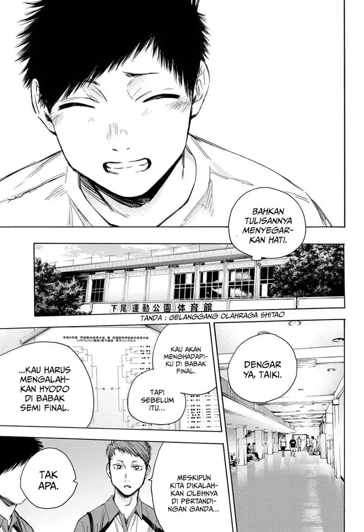 image-komik-ao-no-hako-chapter-23-14/19