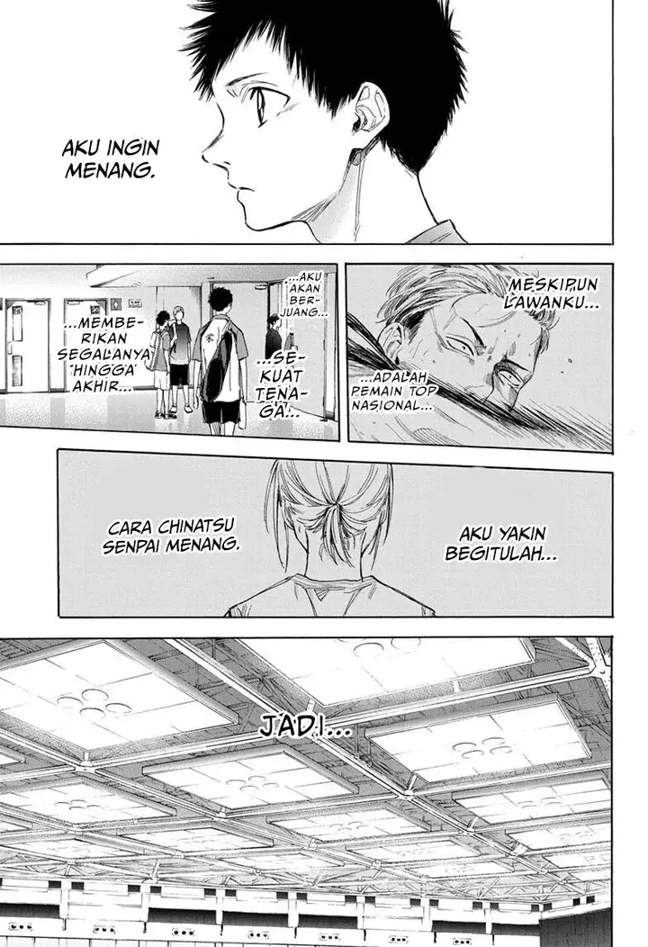 image-komik-ao-no-hako-chapter-23-16/19