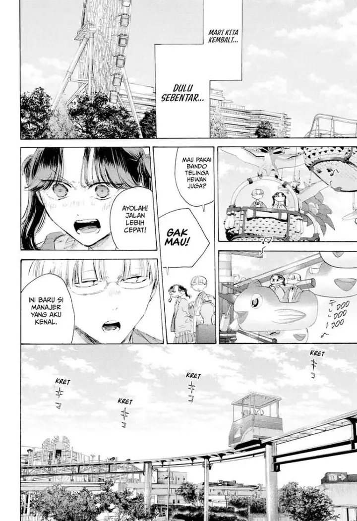 image-komik-ao-no-hako-chapter-231-1/20
