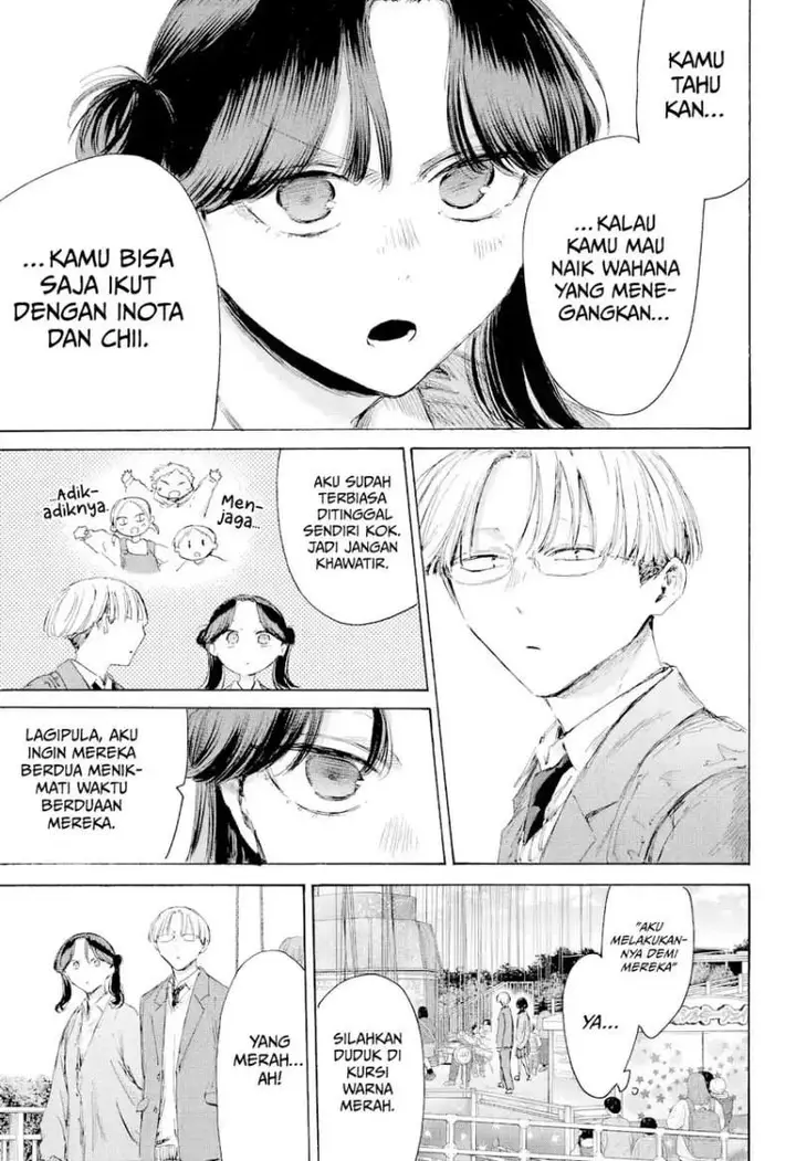 image-komik-ao-no-hako-chapter-231-2/20