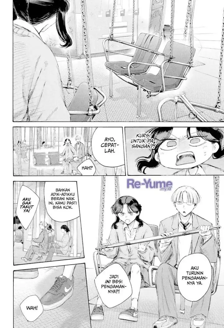 image-komik-ao-no-hako-chapter-231-3/20
