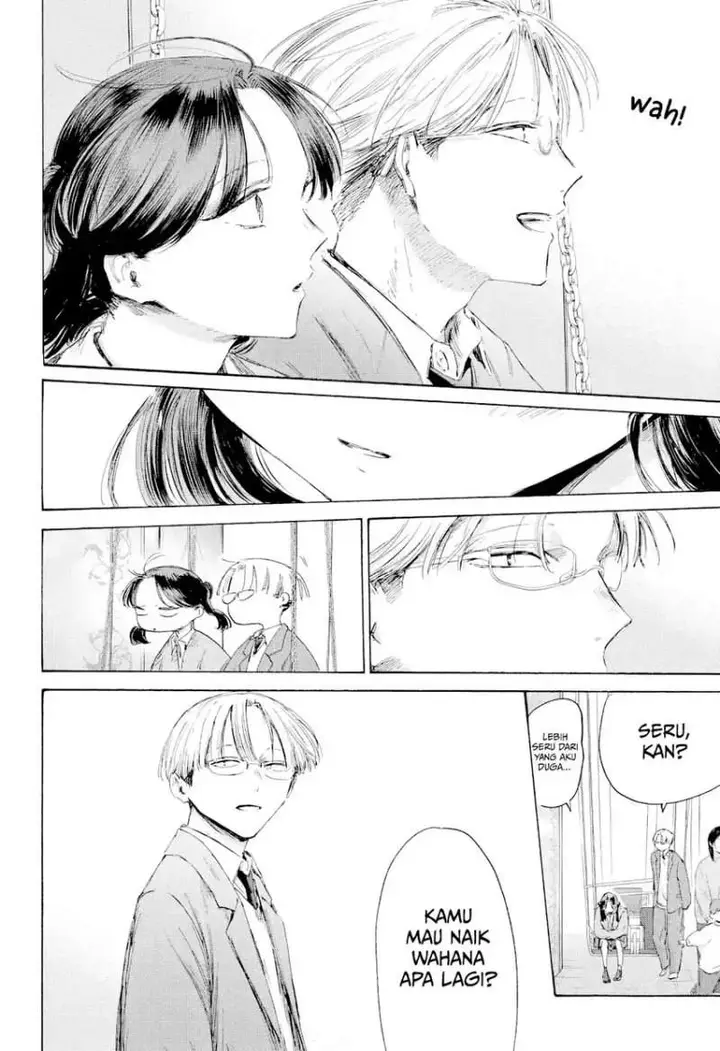 image-komik-ao-no-hako-chapter-231-5/20