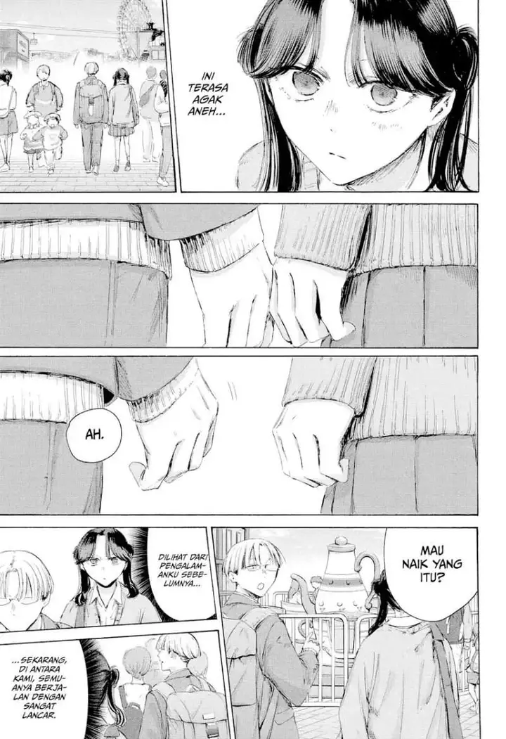 image-komik-ao-no-hako-chapter-231-6/20