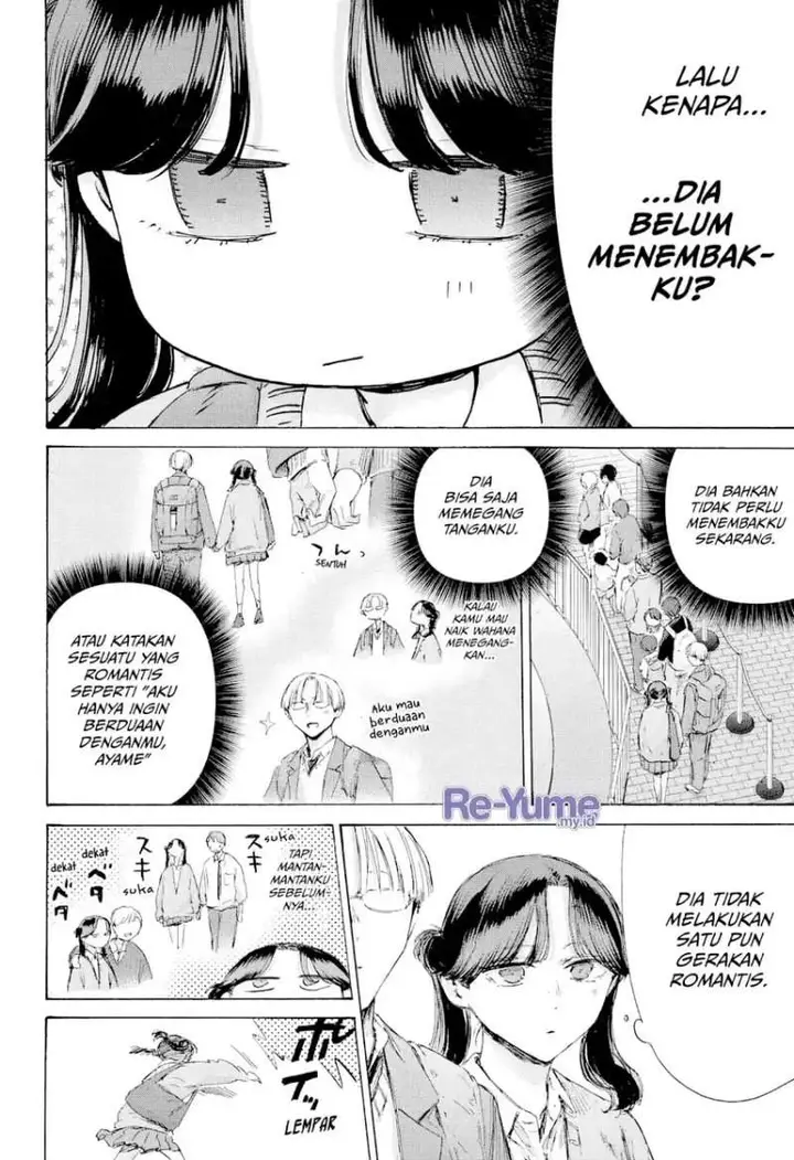 image-komik-ao-no-hako-chapter-231-7/20