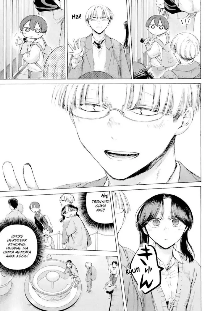 image-komik-ao-no-hako-chapter-231-8/20