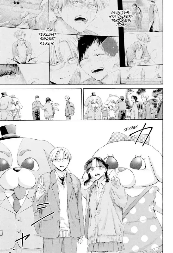 image-komik-ao-no-hako-chapter-231-10/20
