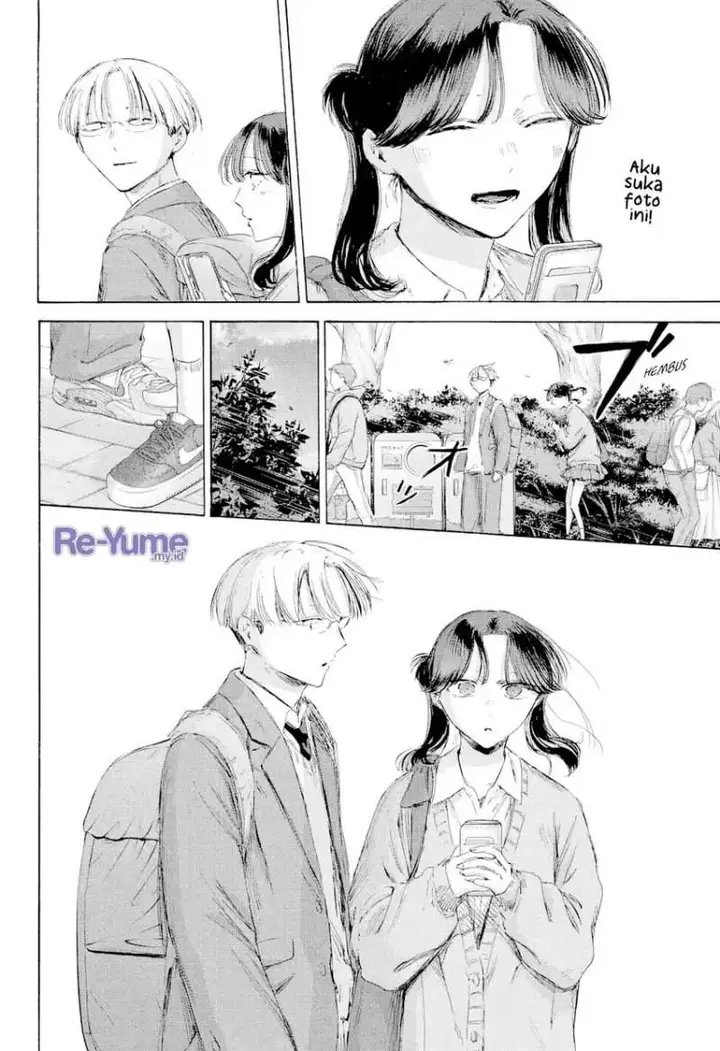 image-komik-ao-no-hako-chapter-231-11/20