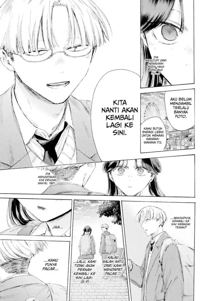 image-komik-ao-no-hako-chapter-231-12/20