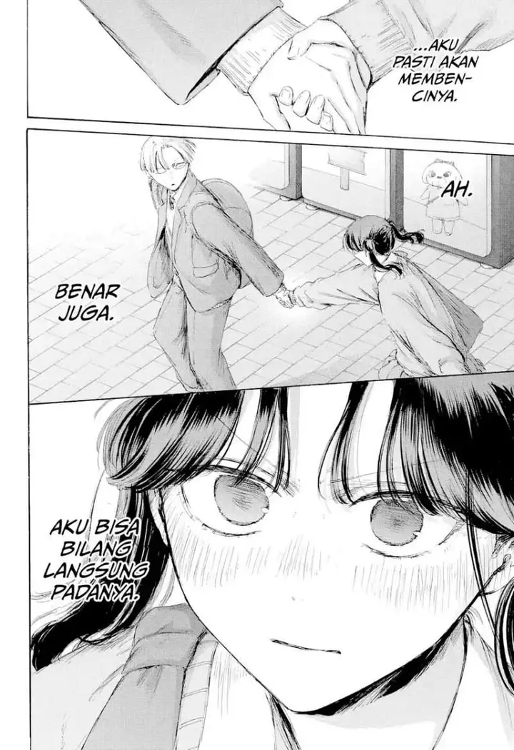 image-komik-ao-no-hako-chapter-231-13/20