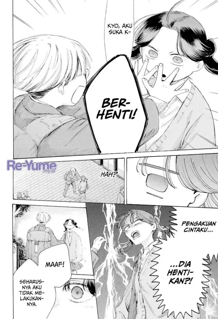 image-komik-ao-no-hako-chapter-231-15/20