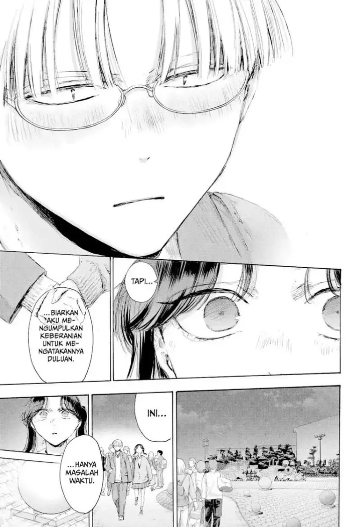 image-komik-ao-no-hako-chapter-231-16/20