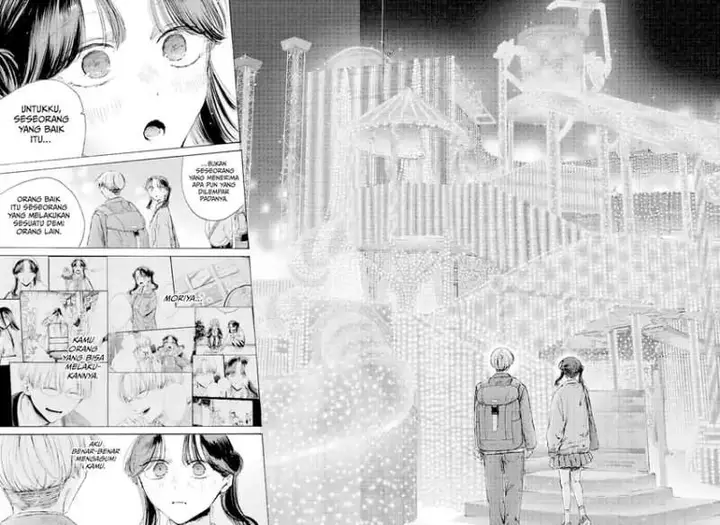 image-komik-ao-no-hako-chapter-231-17/20