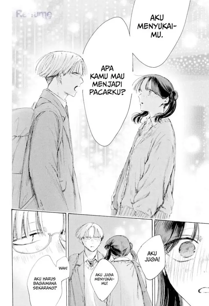 image-komik-ao-no-hako-chapter-231-18/20