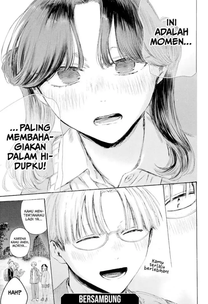 image-komik-ao-no-hako-chapter-231-19/20