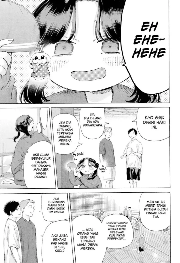 image-komik-ao-no-hako-chapter-232-2/20
