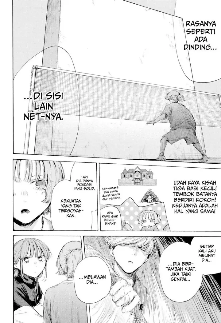 image-komik-ao-no-hako-chapter-232-5/20