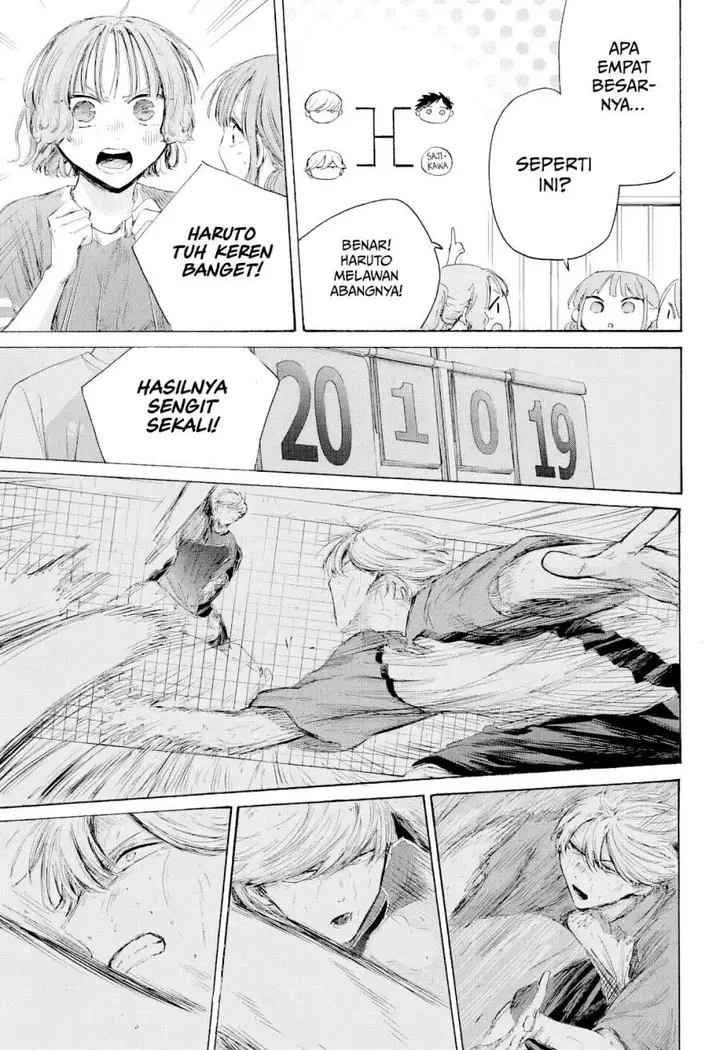 image-komik-ao-no-hako-chapter-232-6/20