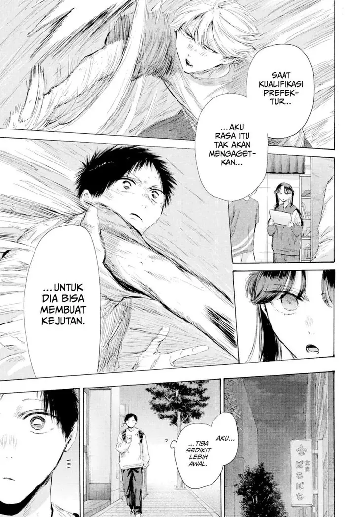 image-komik-ao-no-hako-chapter-232-8/20