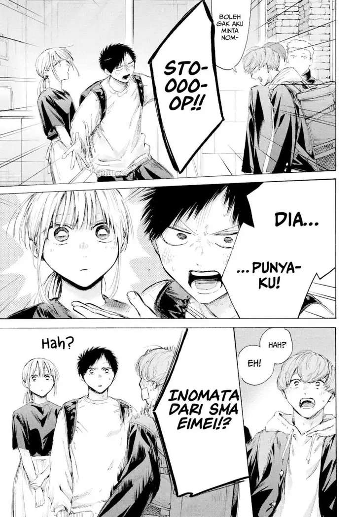 image-komik-ao-no-hako-chapter-232-10/20