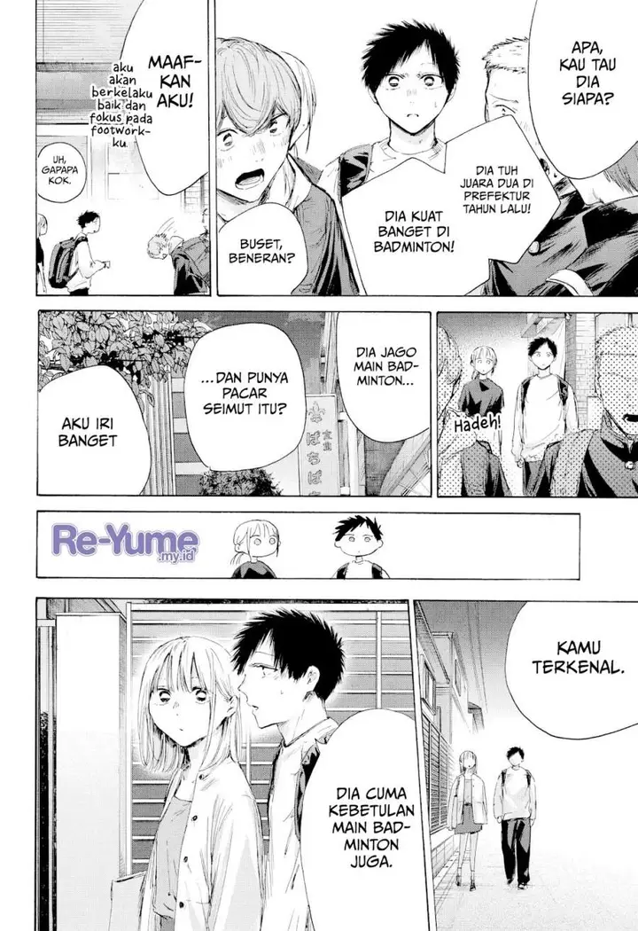 image-komik-ao-no-hako-chapter-232-11/20