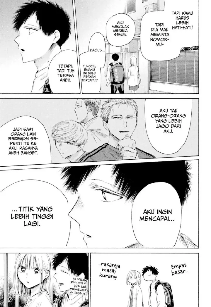 image-komik-ao-no-hako-chapter-232-12/20