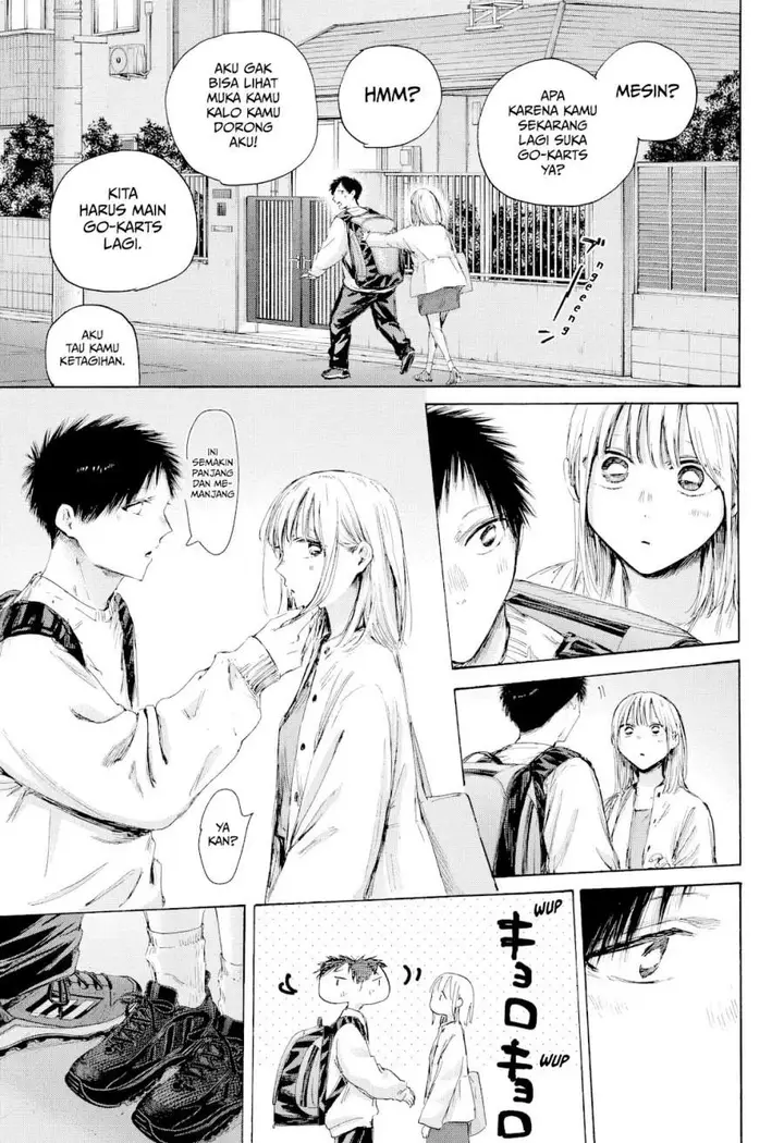 image-komik-ao-no-hako-chapter-232-14/20