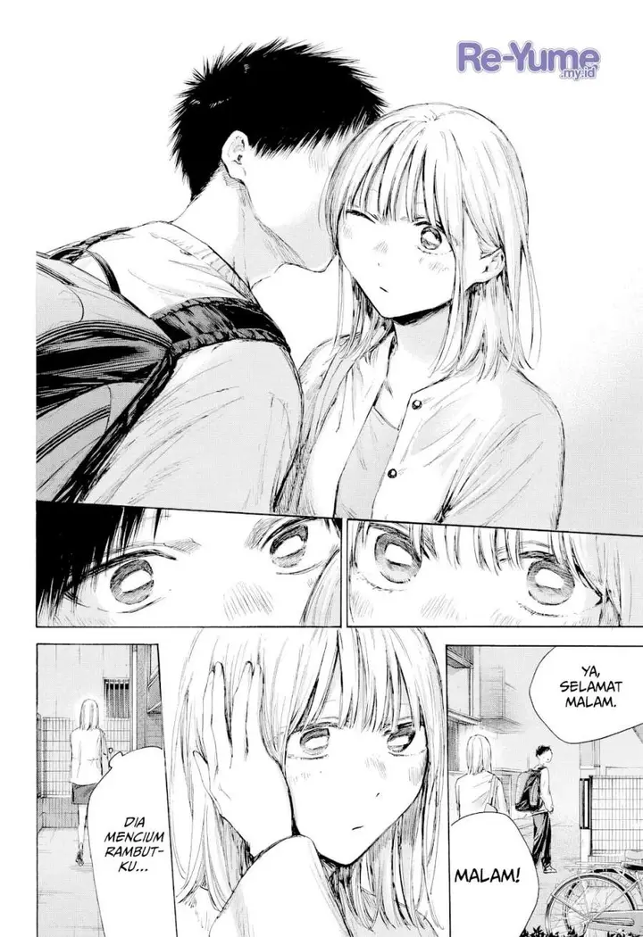 image-komik-ao-no-hako-chapter-232-15/20