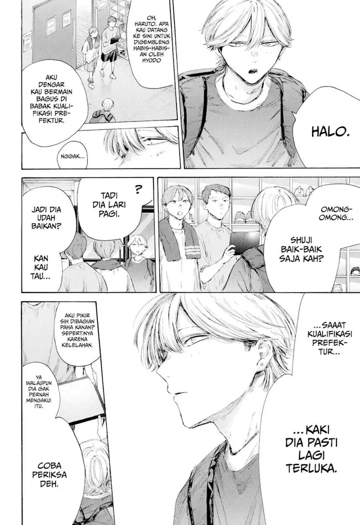 image-komik-ao-no-hako-chapter-232-17/20