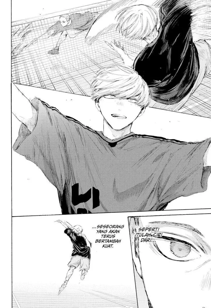 image-komik-ao-no-hako-chapter-233-1/19