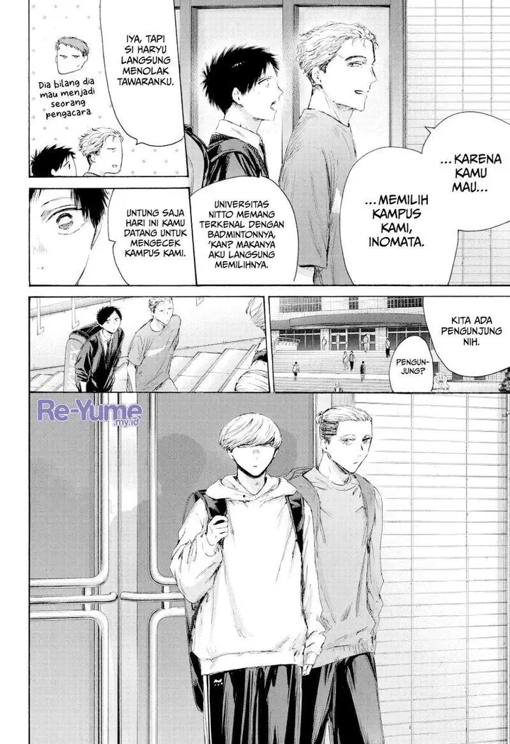 image-komik-ao-no-hako-chapter-233-3/19