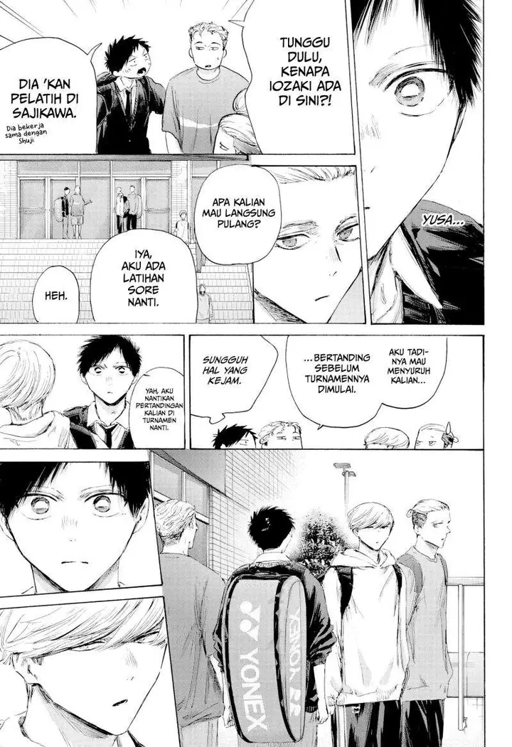 image-komik-ao-no-hako-chapter-233-4/19