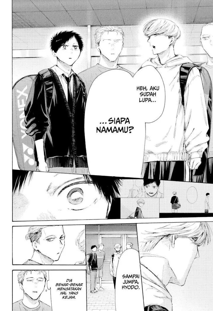 image-komik-ao-no-hako-chapter-233-5/19
