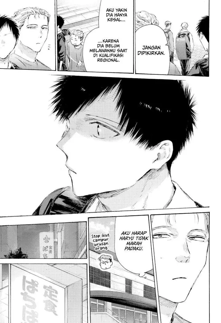 image-komik-ao-no-hako-chapter-233-6/19